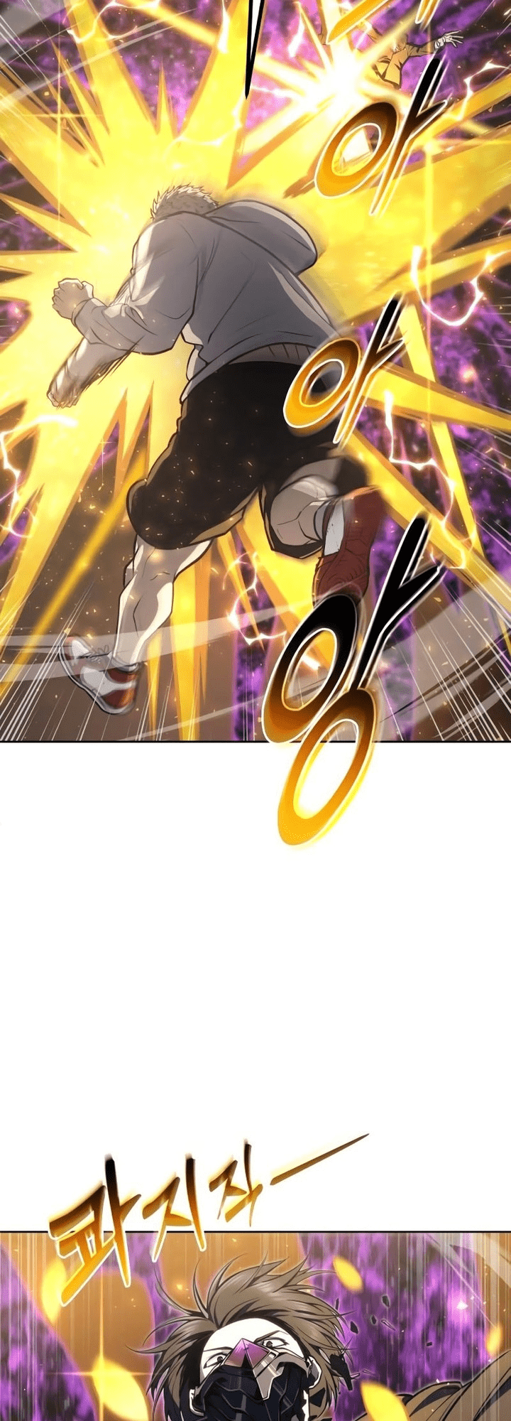 Read Tower of God_ Urek’s Ascent pt_BR Manga Online