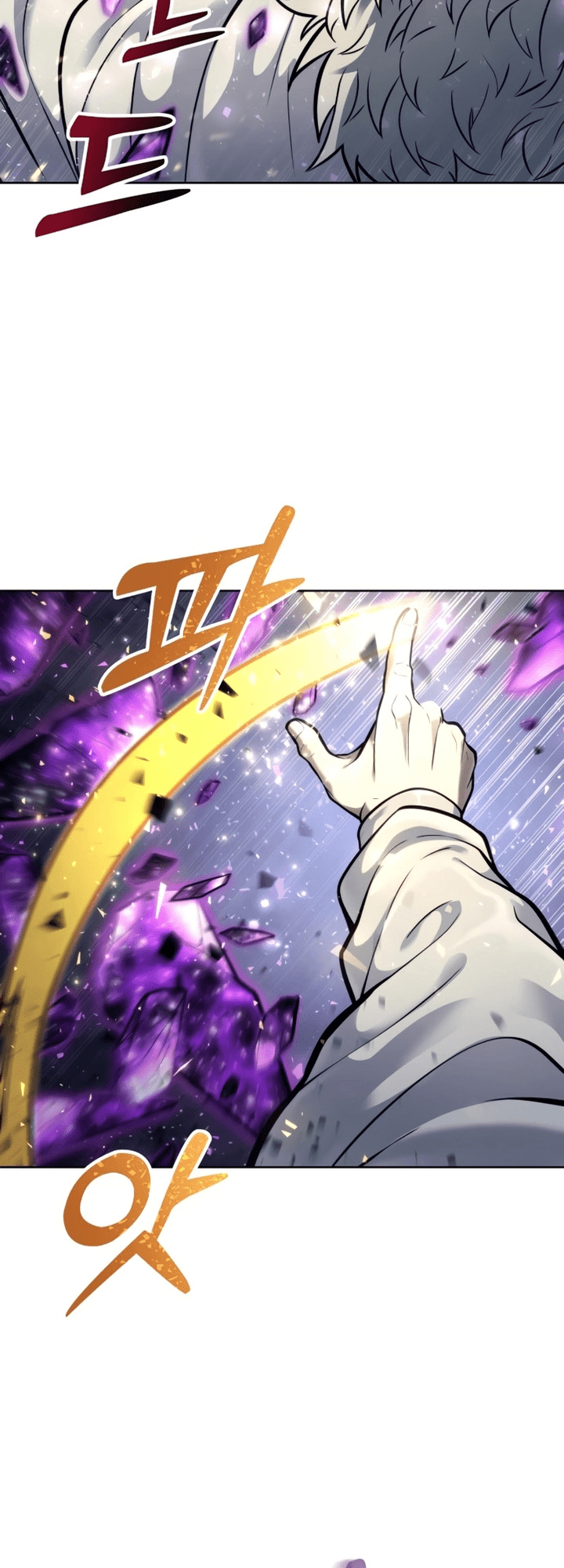 Read Tower of God_ Urek’s Ascent pt_BR Manga Online
