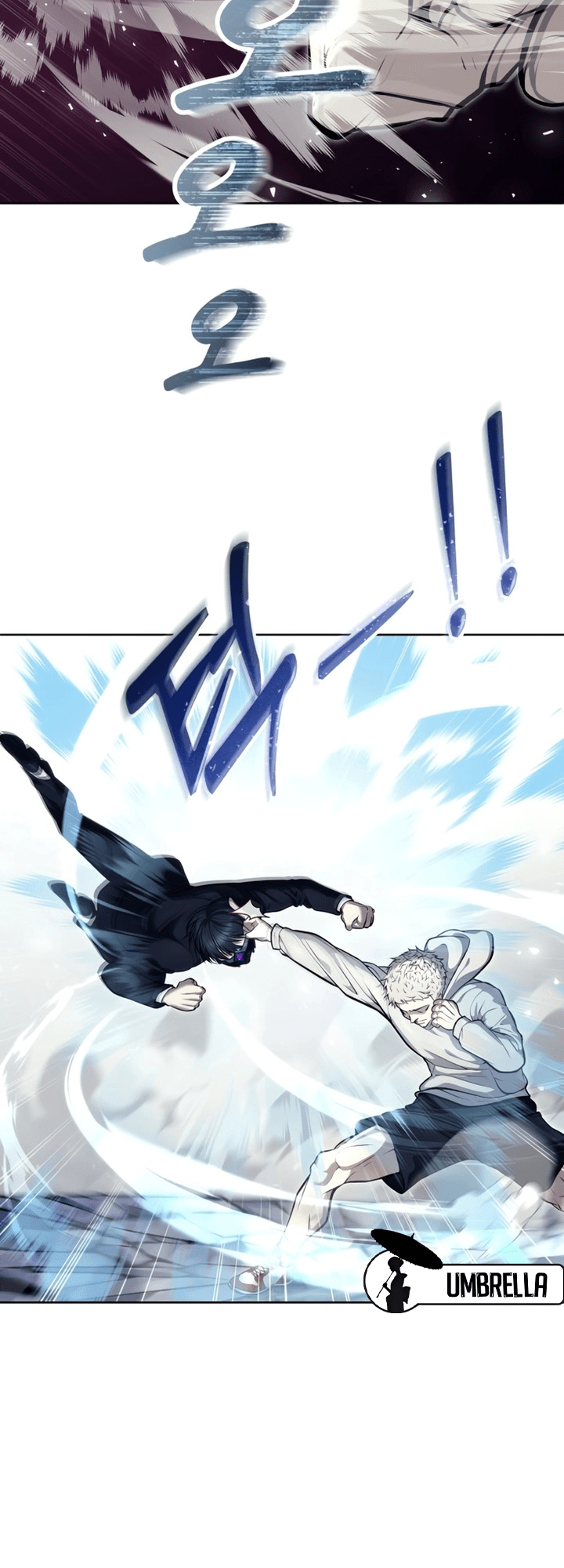 Read Tower of God_ Urek’s Ascent pt_BR Manga Online