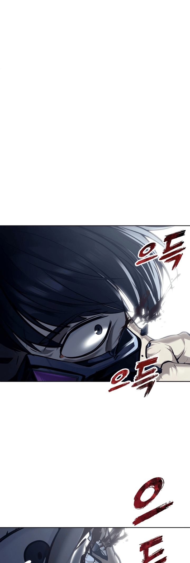Read Tower of God_ Urek’s Ascent pt_BR Manga Online
