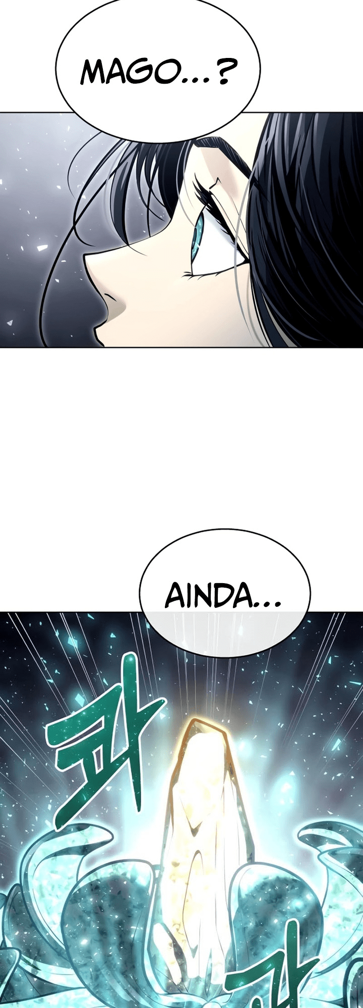 Read Tower of God_ Urek’s Ascent pt_BR Manga Online