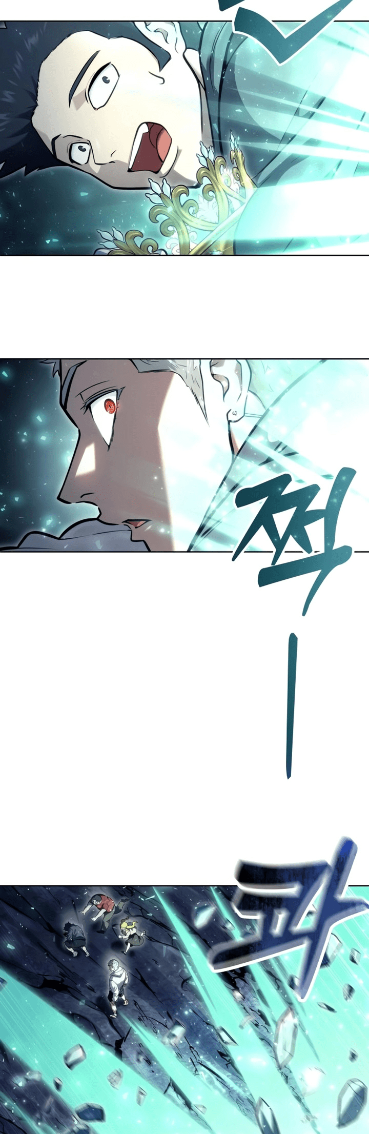 Read Tower of God_ Urek’s Ascent pt_BR Manga Online
