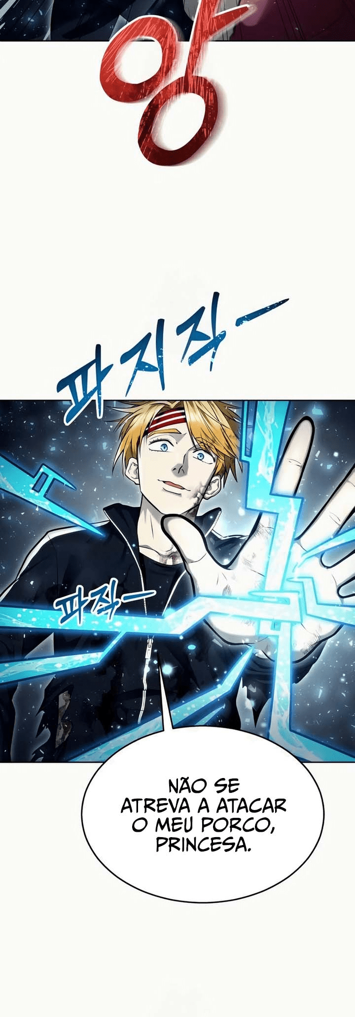 Read Tower of God_ Urek’s Ascent pt_BR Manga Online
