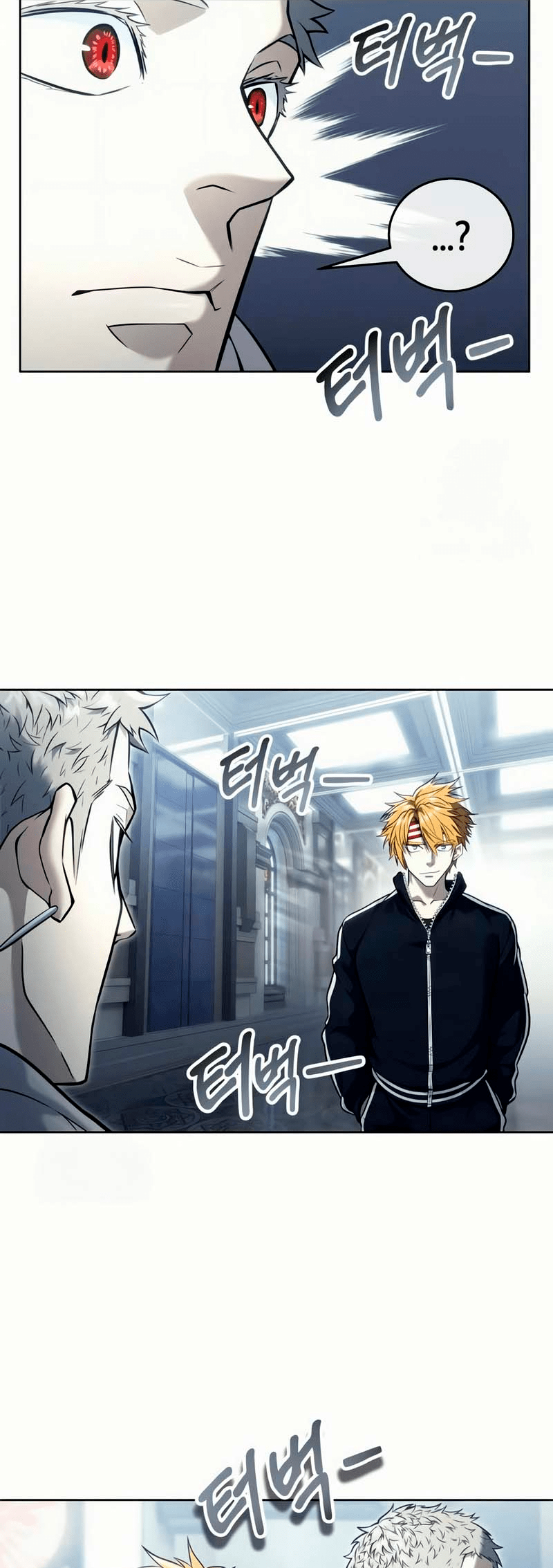 Read Tower of God_ Urek’s Ascent pt_BR Manga Online