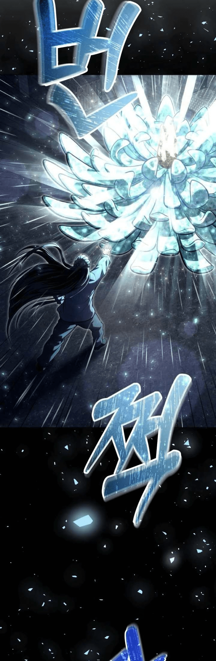 Read Tower of God_ Urek’s Ascent pt_BR Manga Online