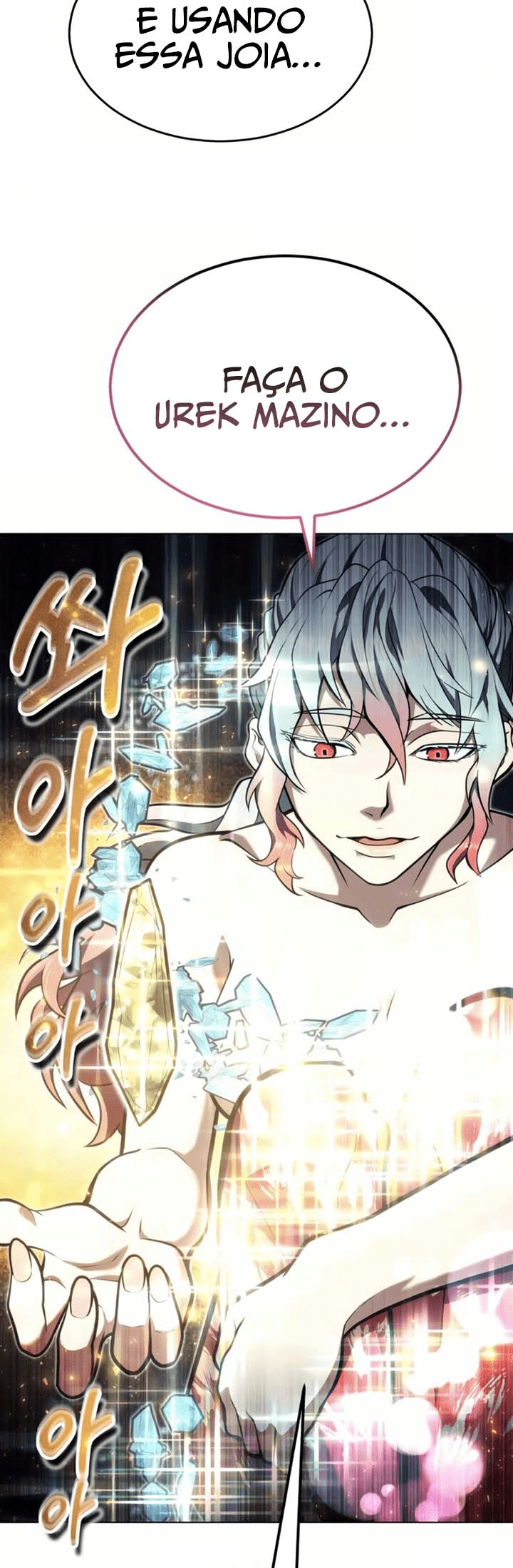 Read Tower of God_ Urek’s Ascent pt_BR Manga Online