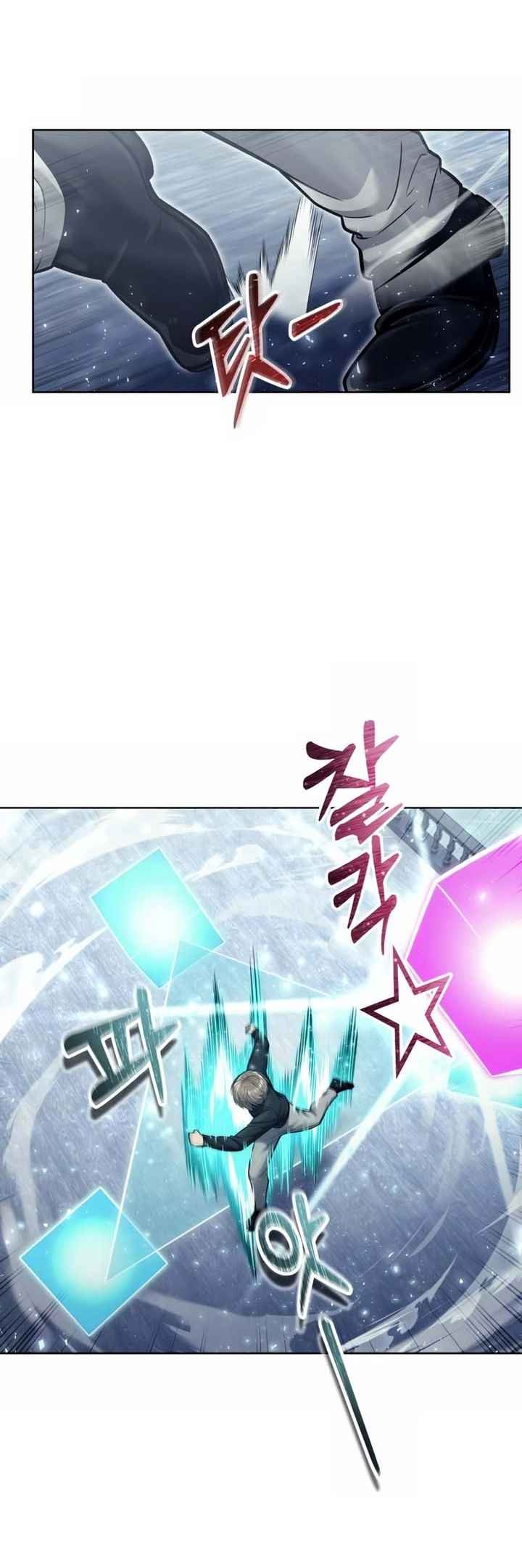 Read Tower of God_ Urek’s Ascent pt_BR Manga Online
