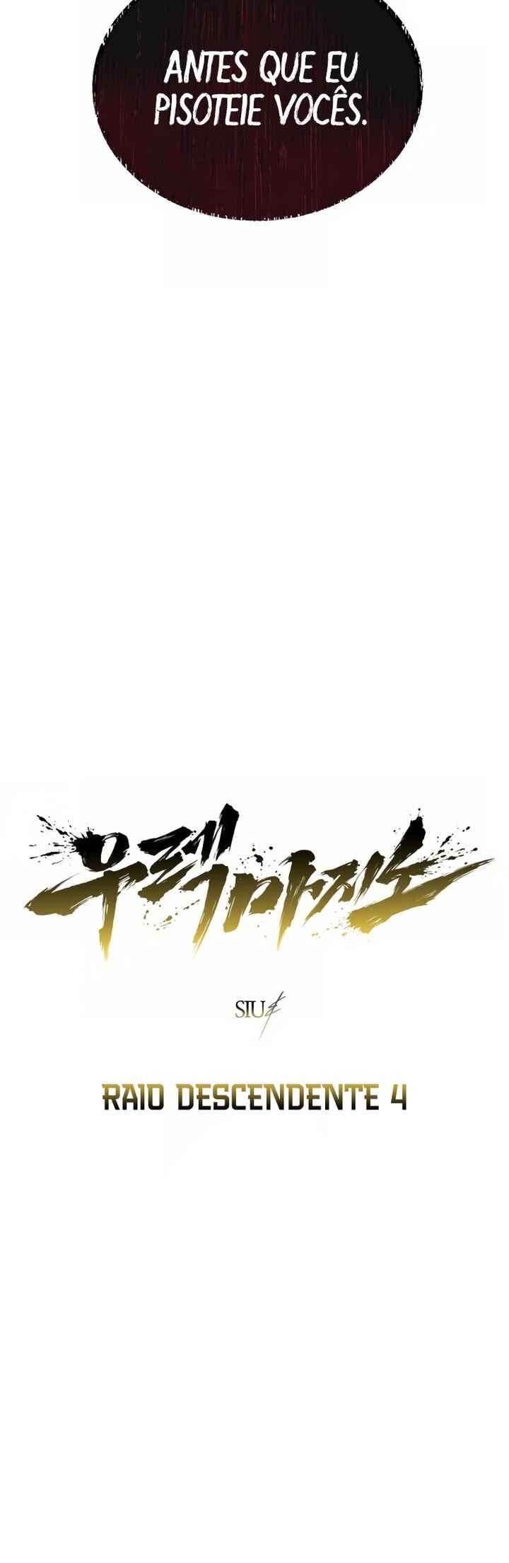 Read Tower of God_ Urek’s Ascent pt_BR Manga Online
