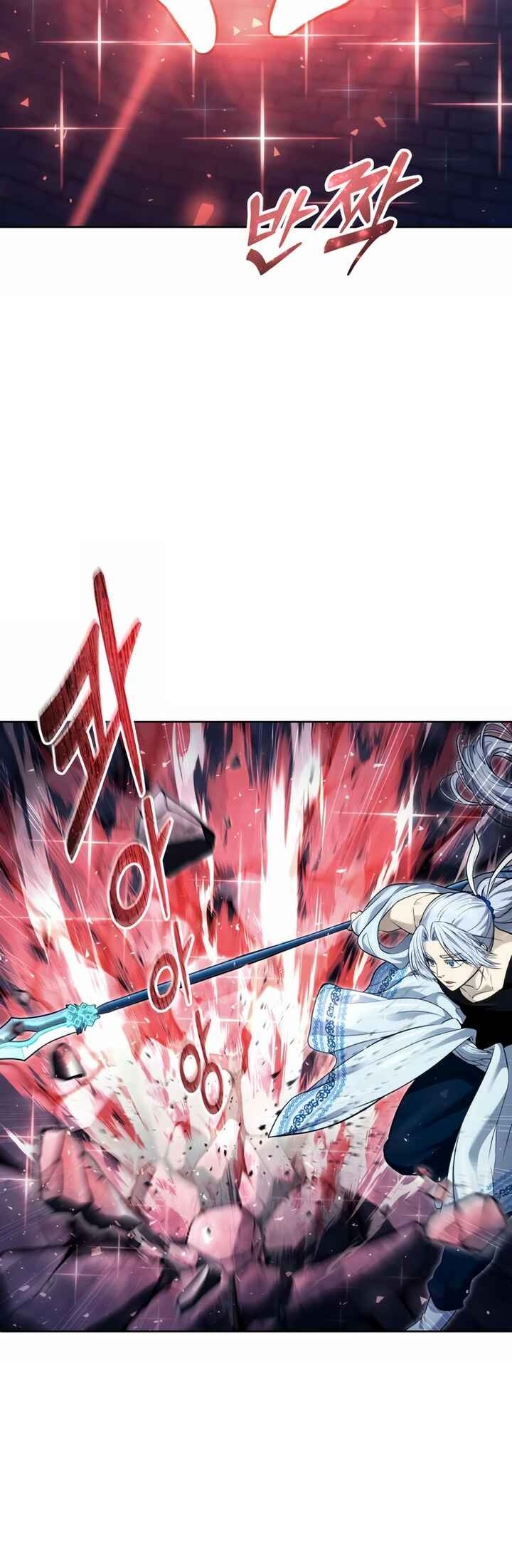 Read Tower of God_ Urek’s Ascent pt_BR Manga Online