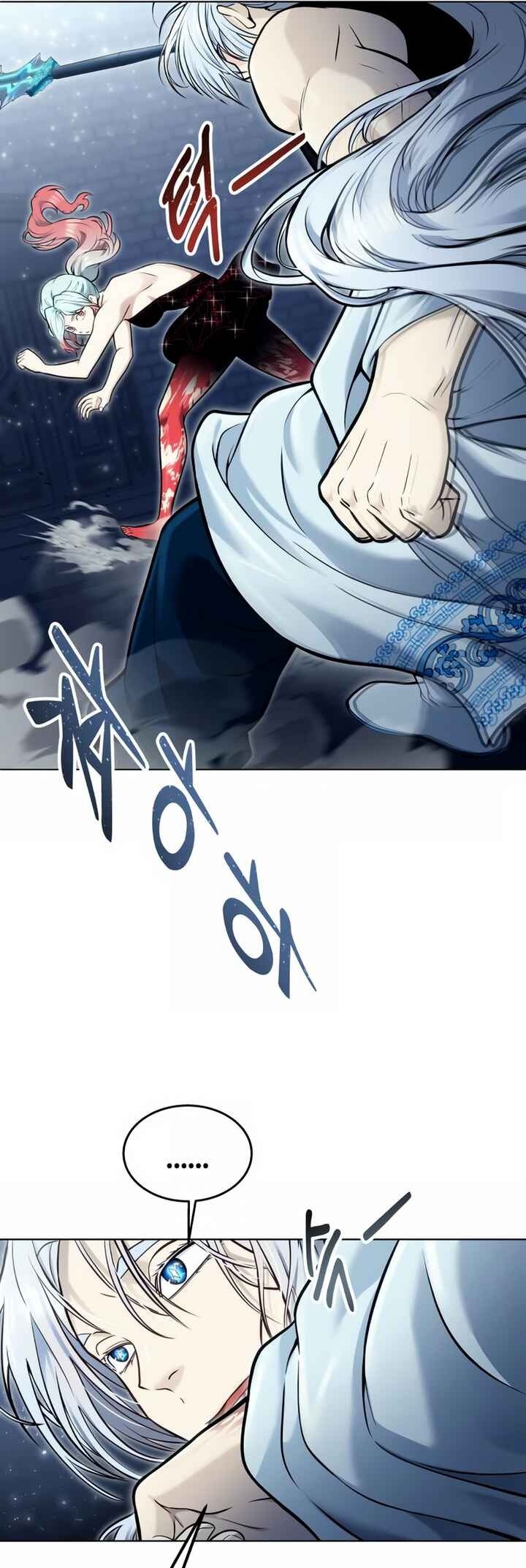 Read Tower of God_ Urek’s Ascent pt_BR Manga Online