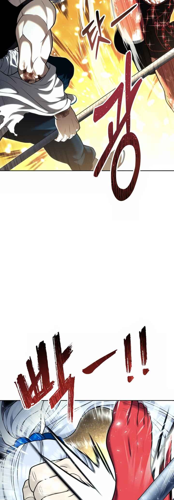 Read Tower of God_ Urek’s Ascent pt_BR Manga Online