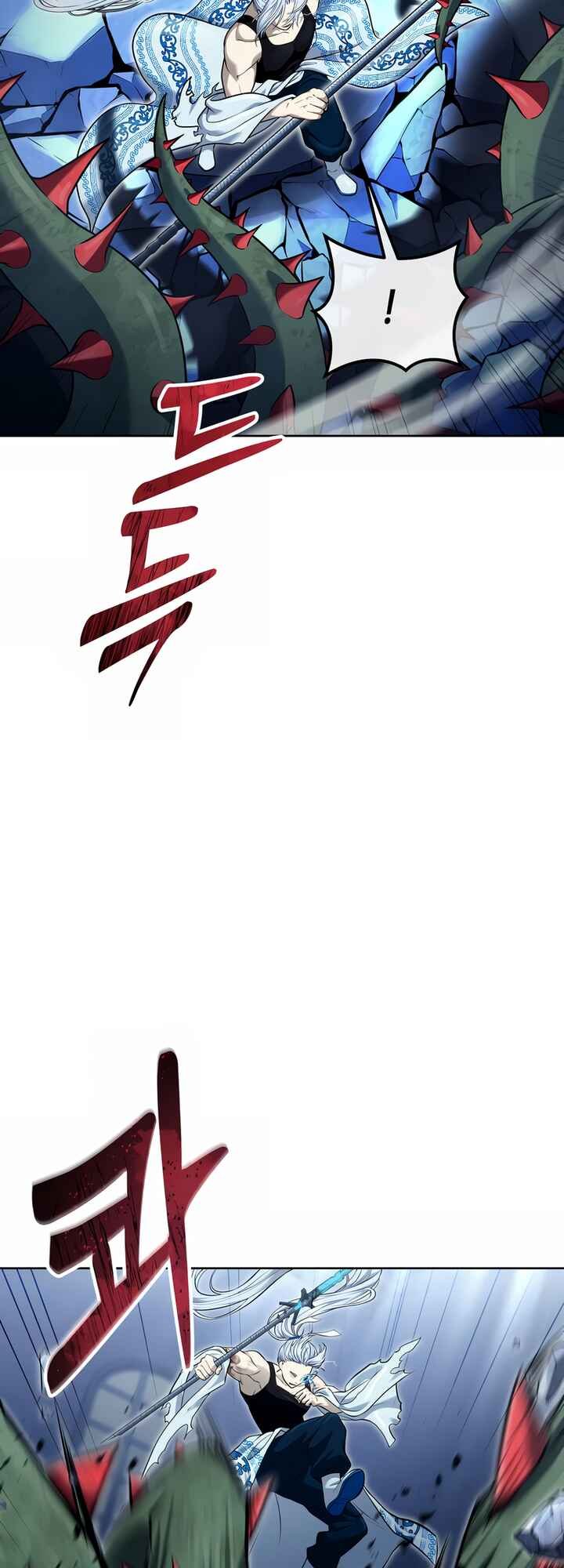 Read Tower of God_ Urek’s Ascent pt_BR Manga Online