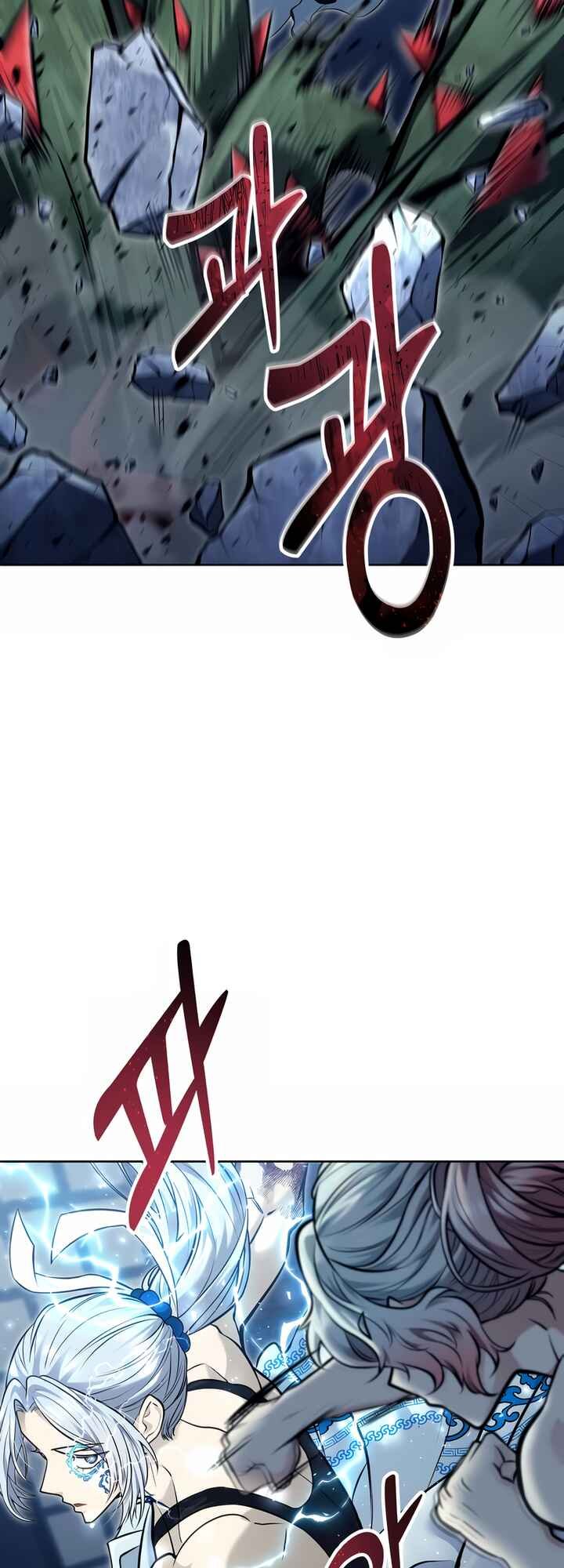 Read Tower of God_ Urek’s Ascent pt_BR Manga Online