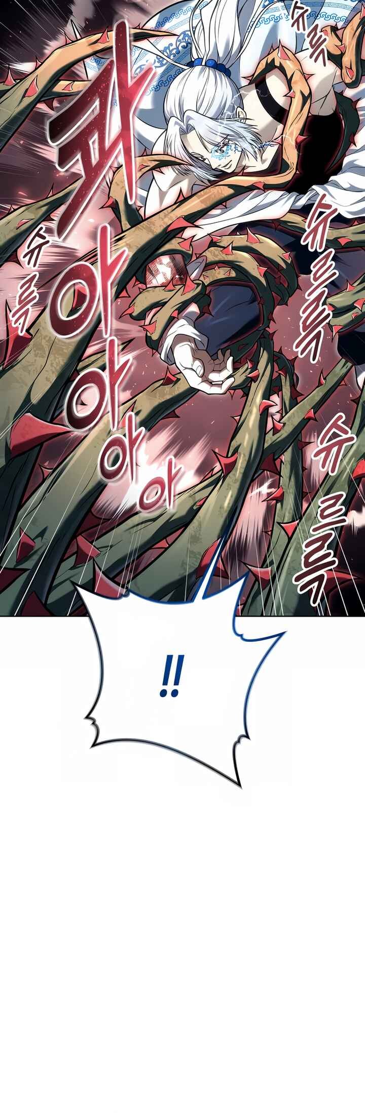 Read Tower of God_ Urek’s Ascent pt_BR Manga Online