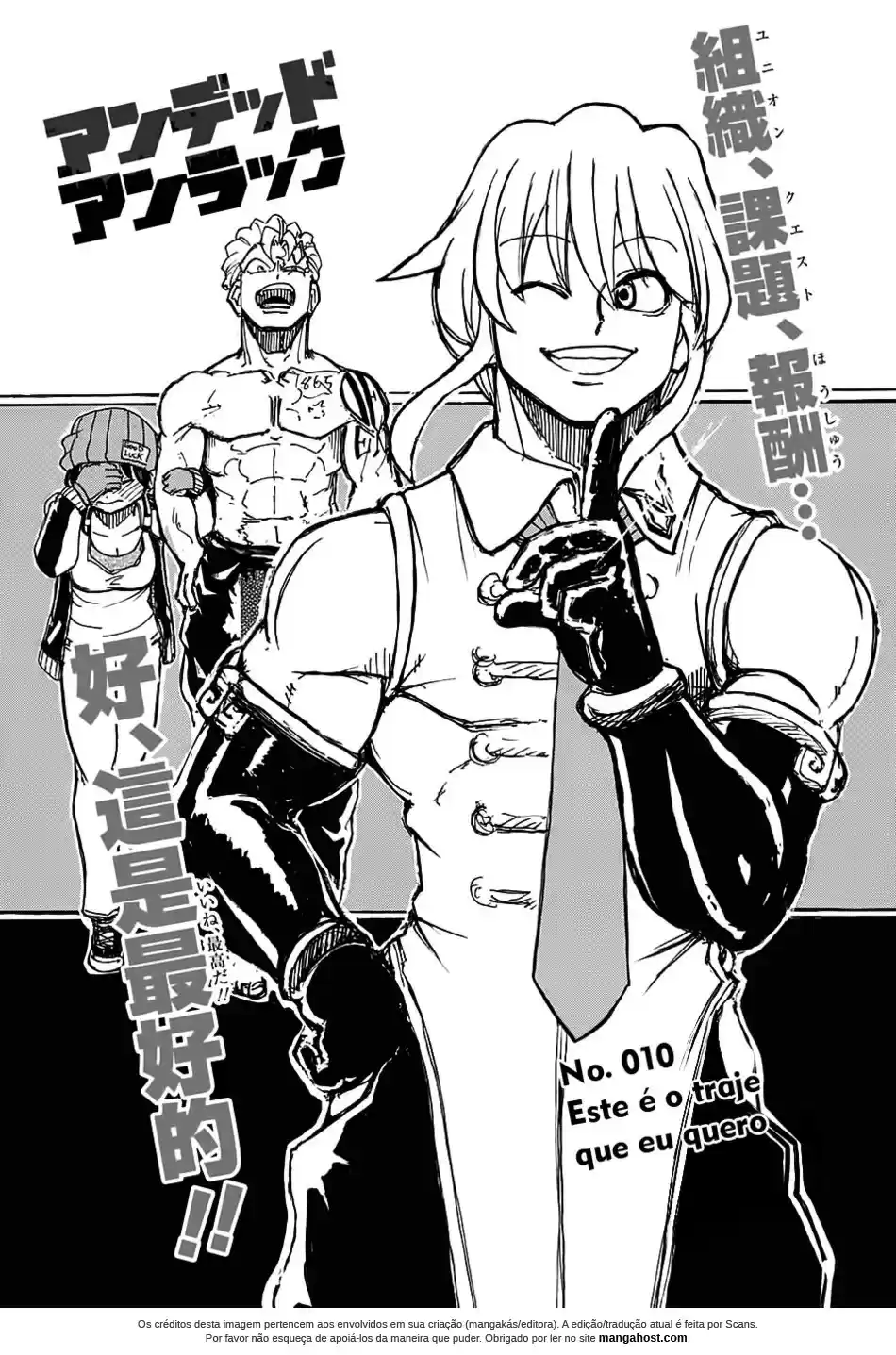 Read Undead Unluck pt_BR Manga Online