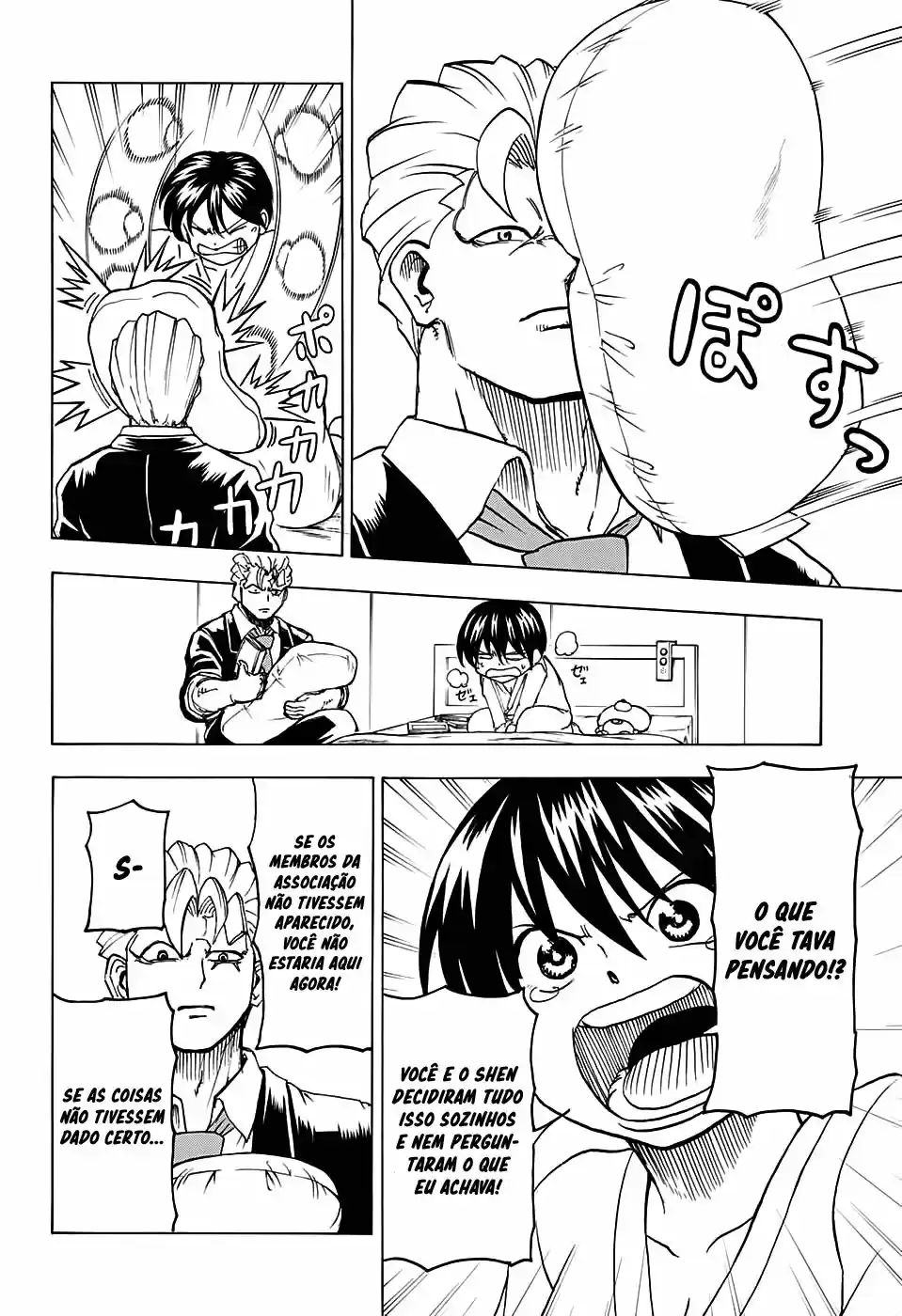 Read Undead Unluck pt_BR Manga Online