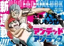 Read Undead Unluck pt_BR Manga Online