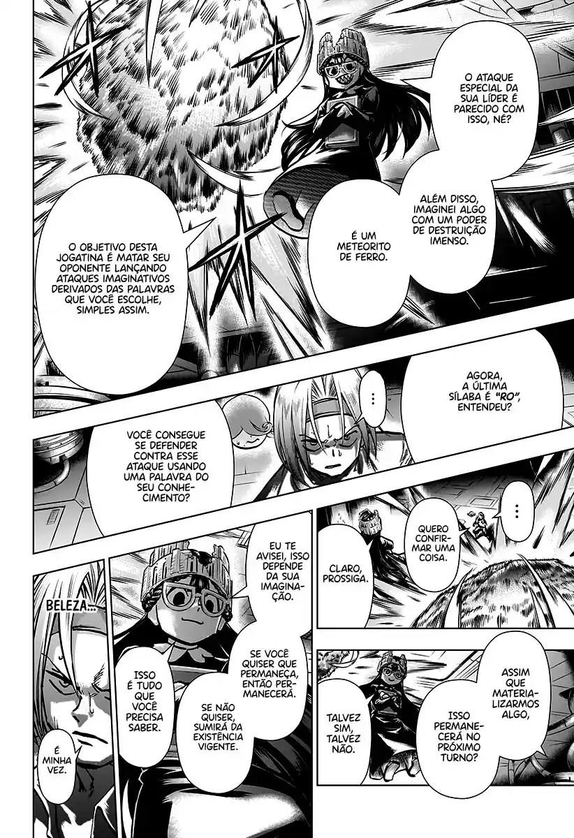 Read Undead Unluck pt_BR Manga Online