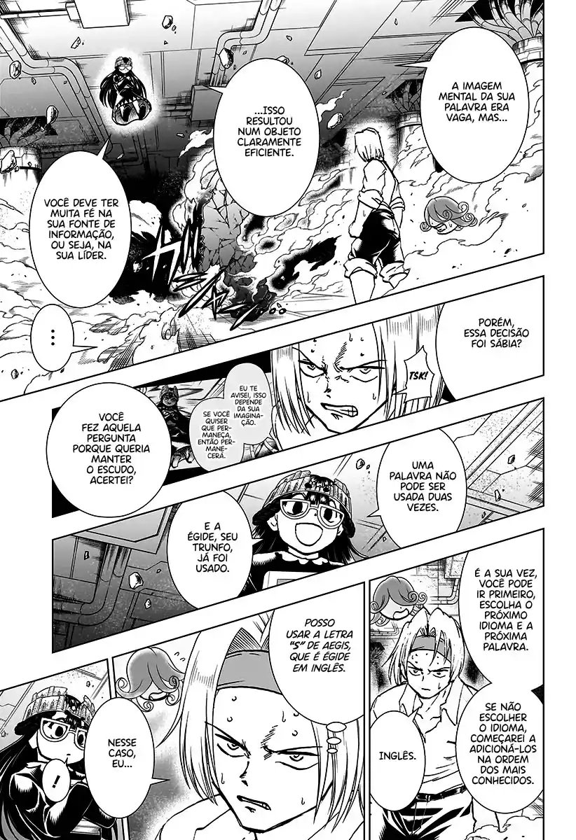 Read Undead Unluck pt_BR Manga Online