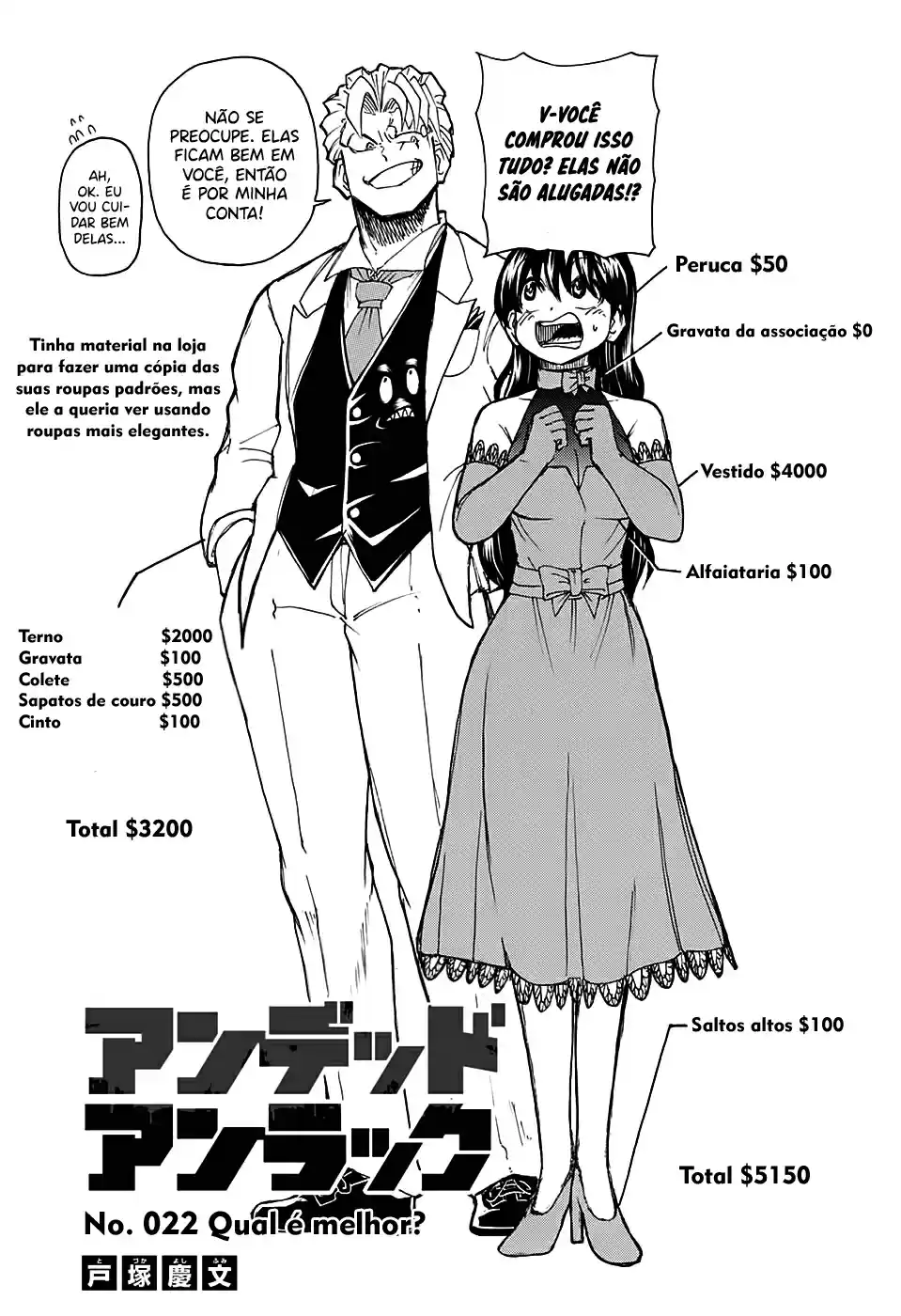 Read Undead Unluck pt_BR Manga Online