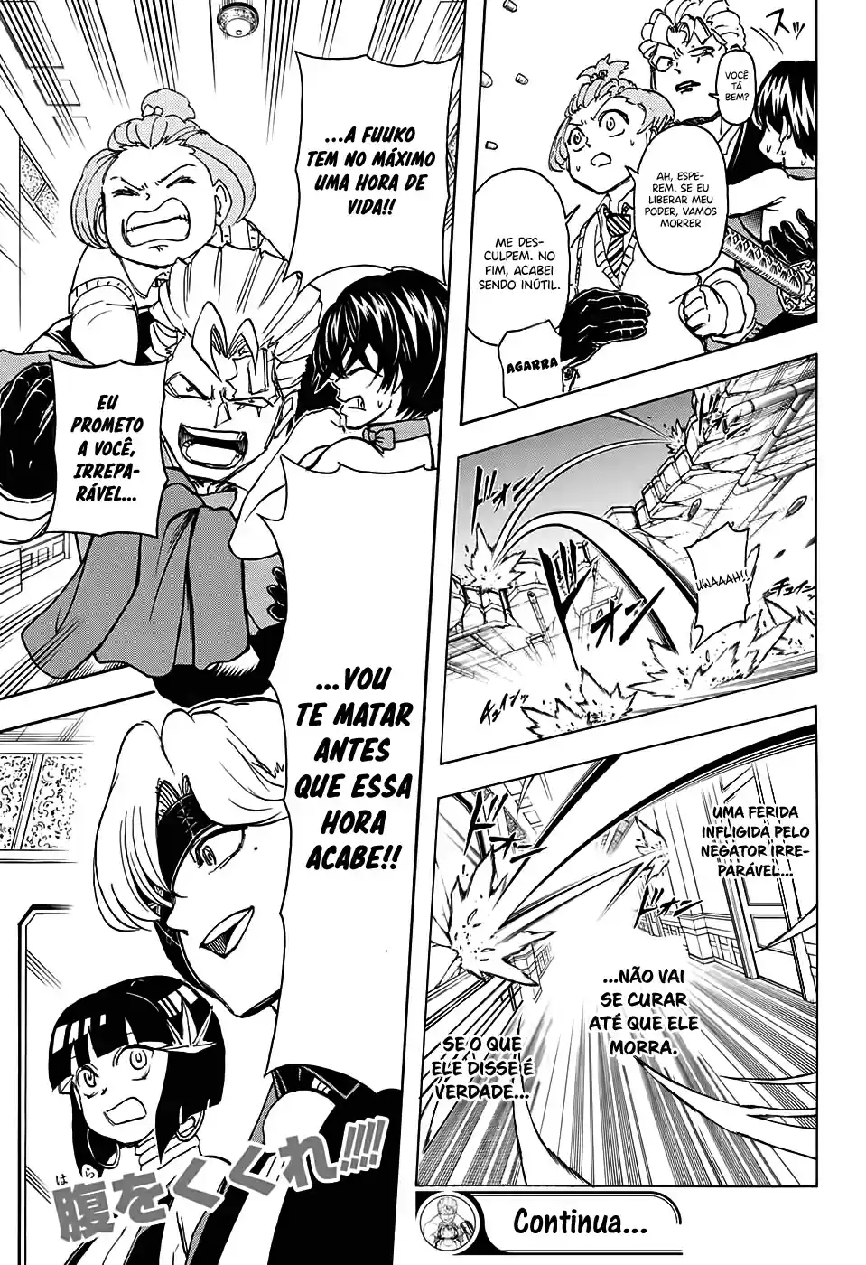 Read Undead Unluck pt_BR Manga Online