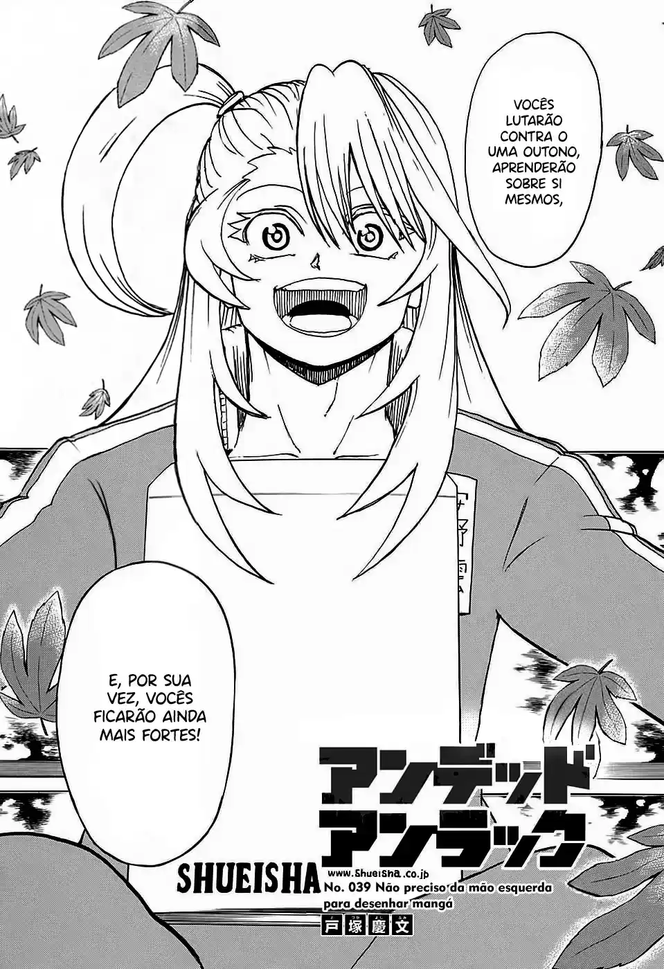 Read Undead Unluck pt_BR Manga Online