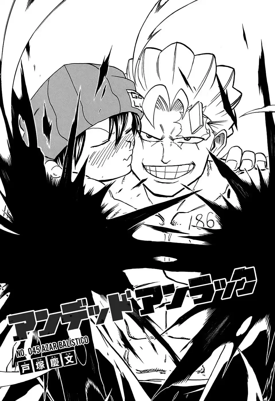 Read Undead Unluck pt_BR Manga Online