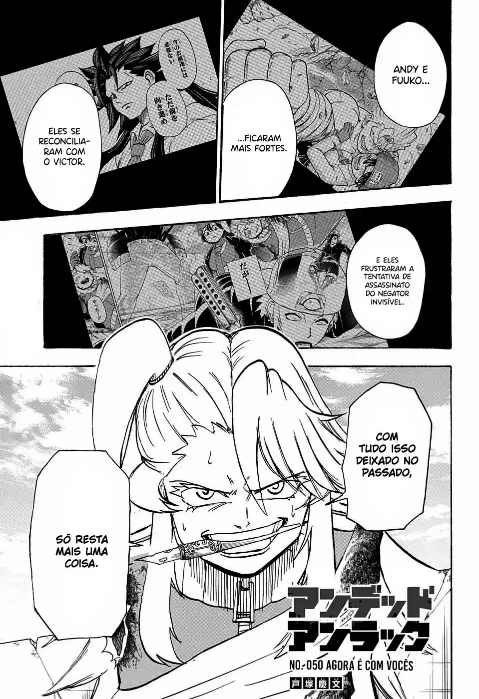 Read Undead Unluck pt_BR Manga Online