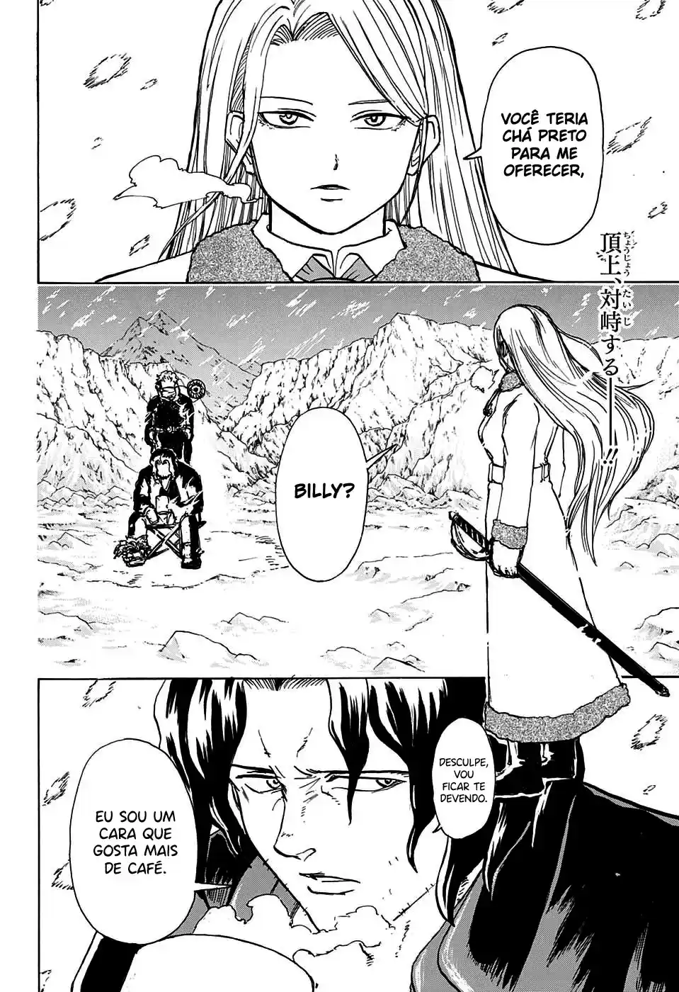 Read Undead Unluck pt_BR Manga Online