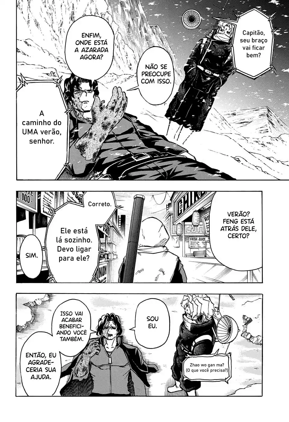 Read Undead Unluck pt_BR Manga Online