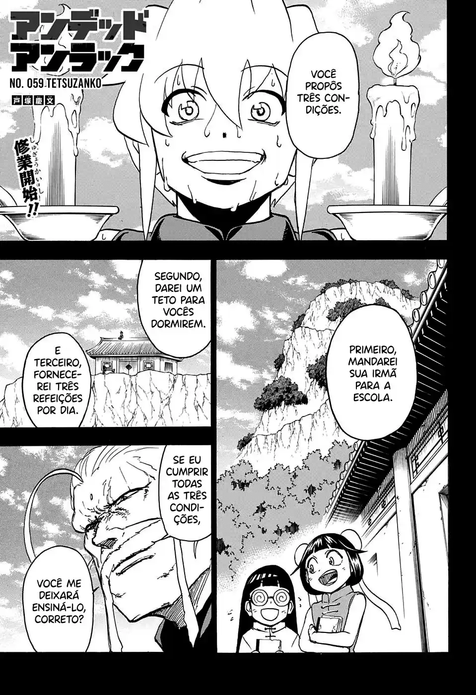 Read Undead Unluck pt_BR Manga Online