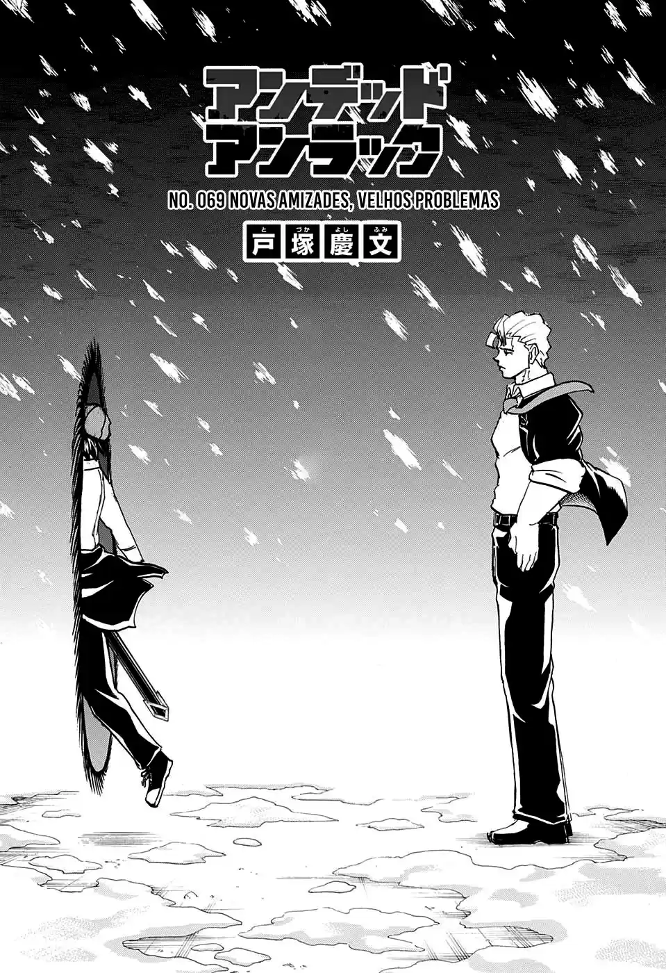 Read Undead Unluck pt_BR Manga Online