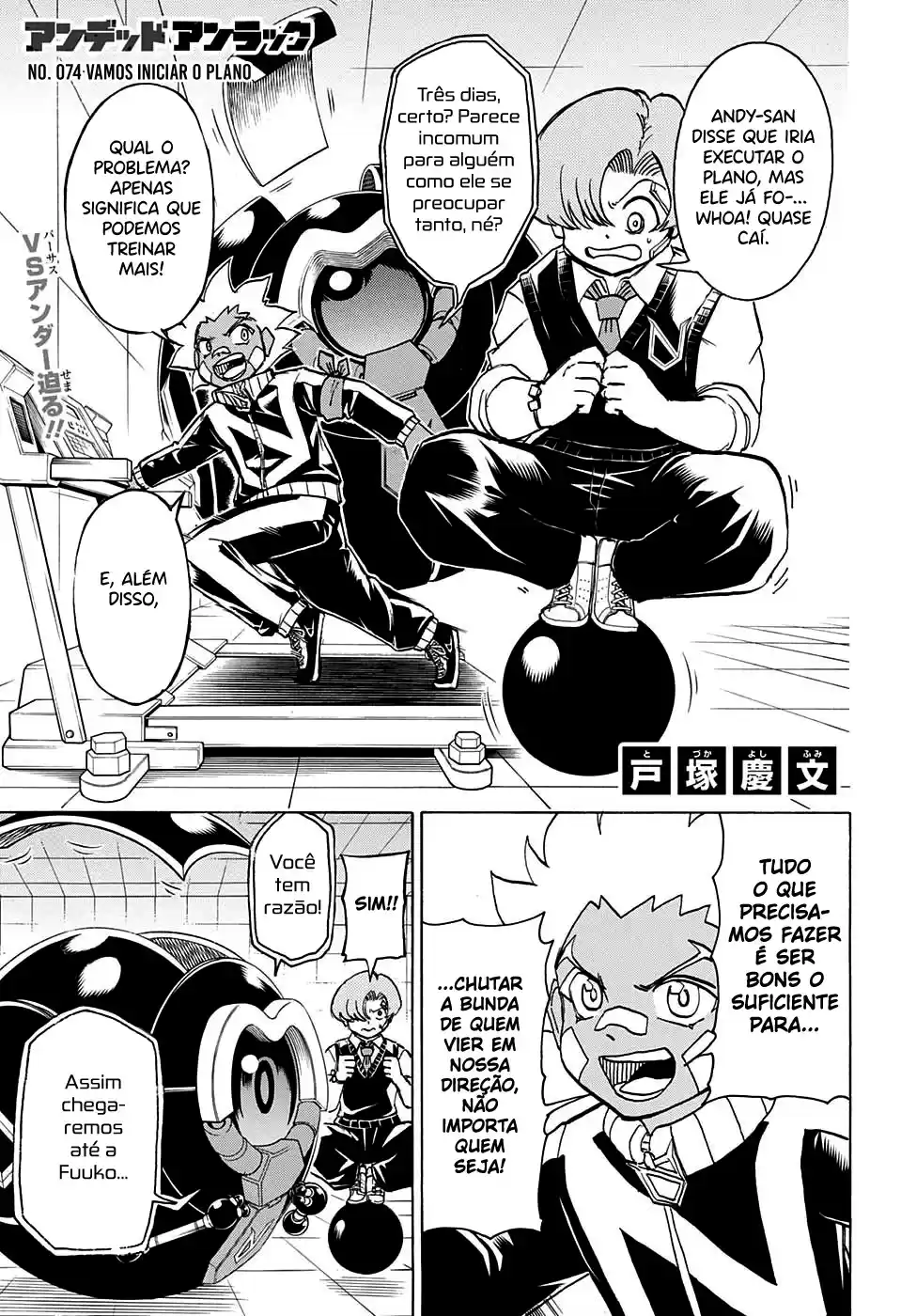 Read Undead Unluck pt_BR Manga Online