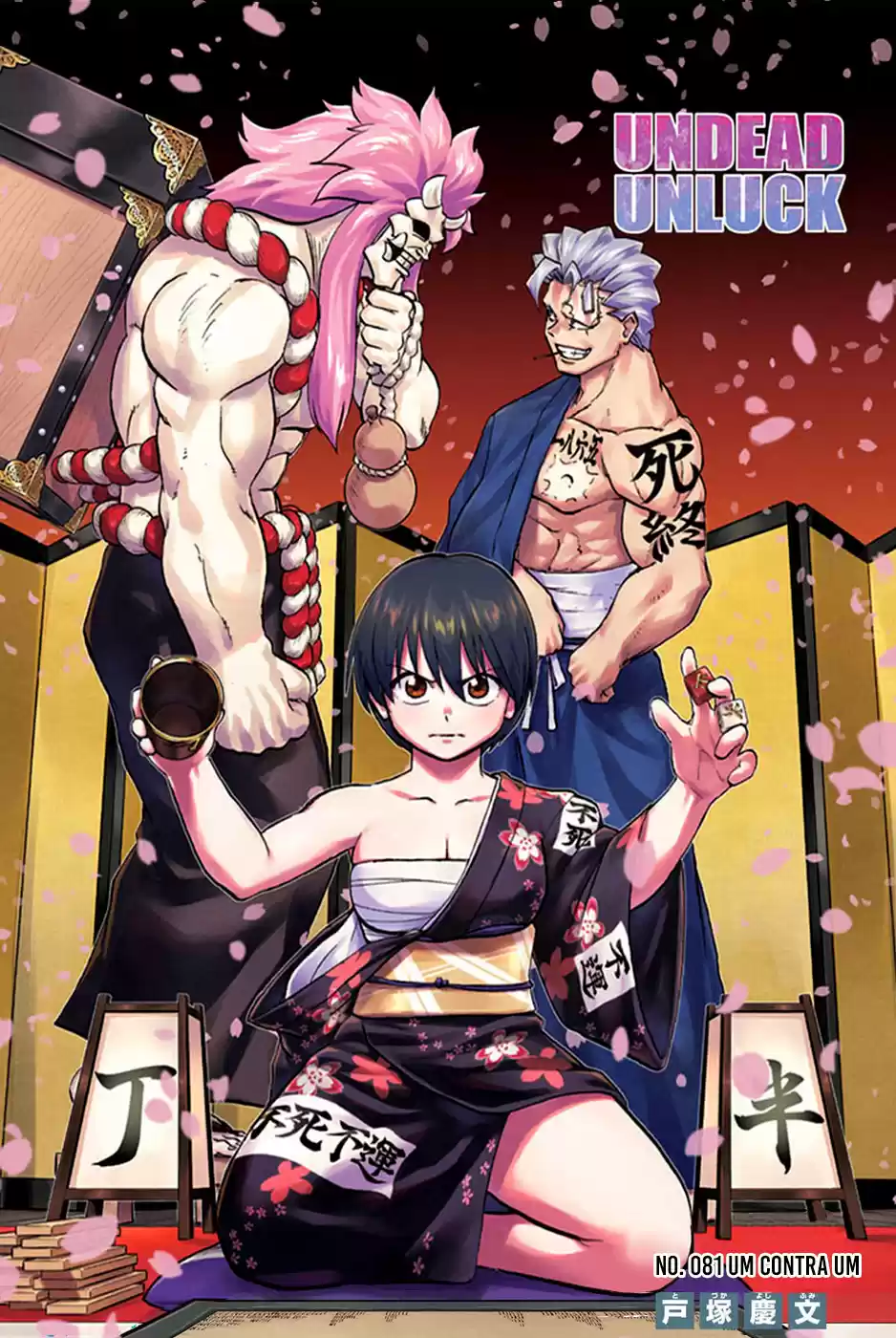 Read Undead Unluck pt_BR Manga Online