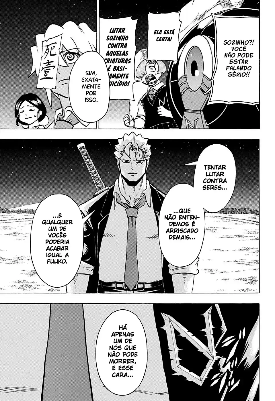 Read Undead Unluck pt_BR Manga Online