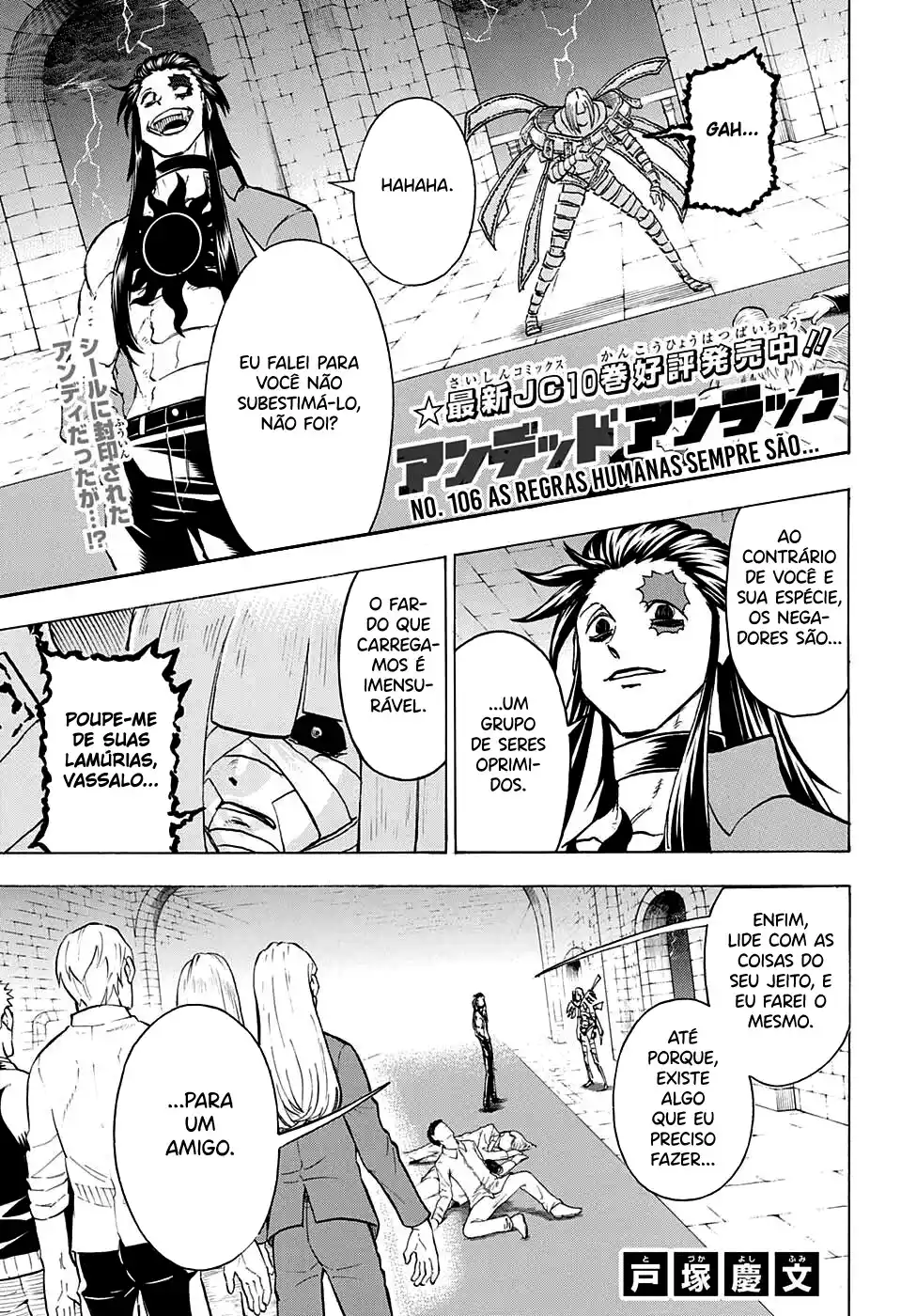 Read Undead Unluck pt_BR Manga Online