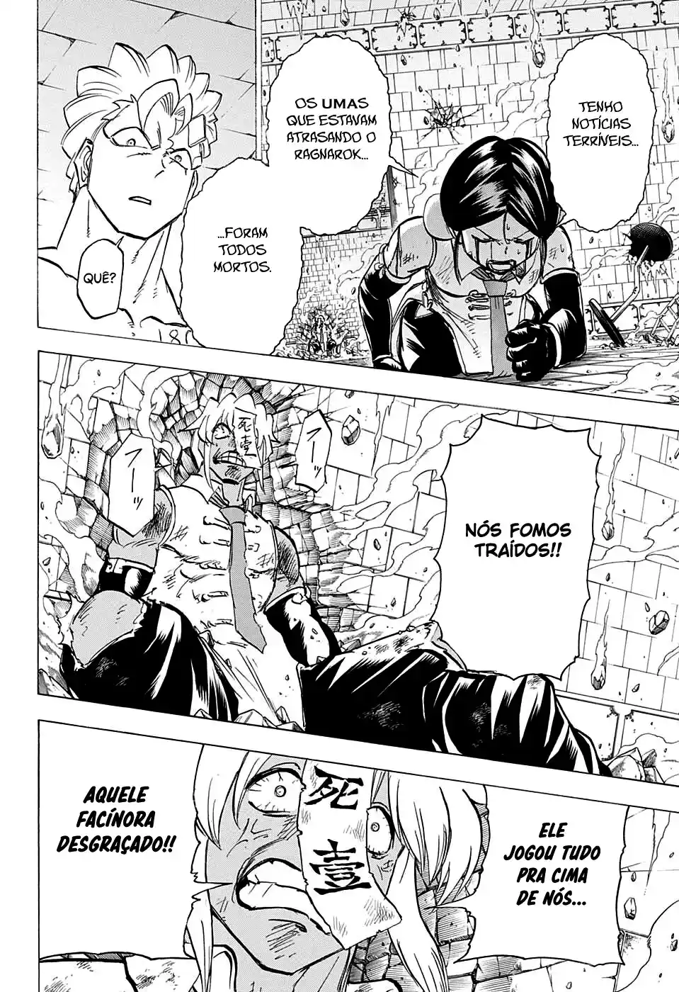 Read Undead Unluck pt_BR Manga Online