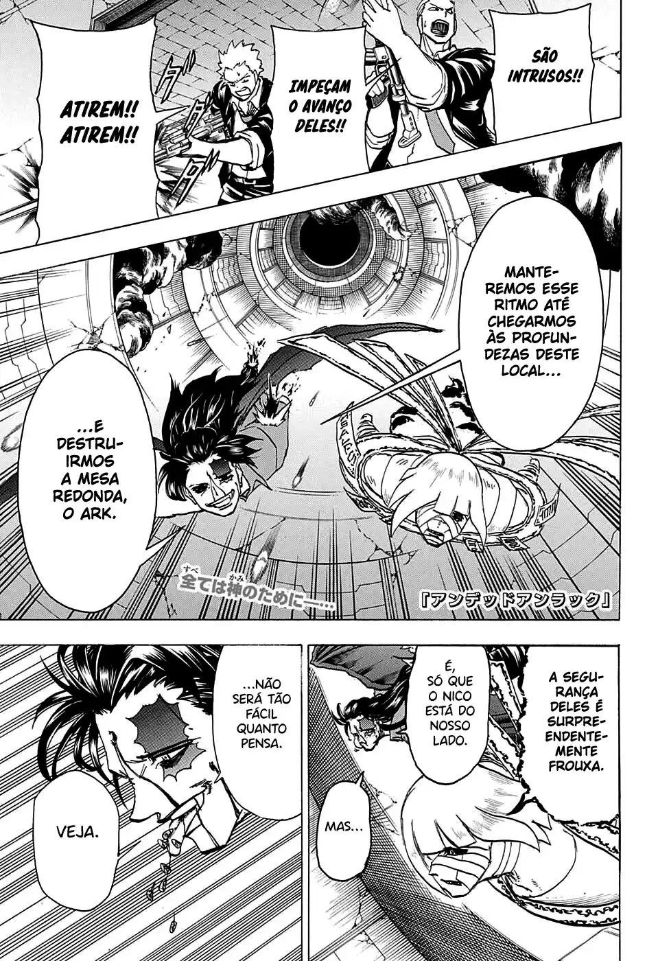 Read Undead Unluck pt_BR Manga Online