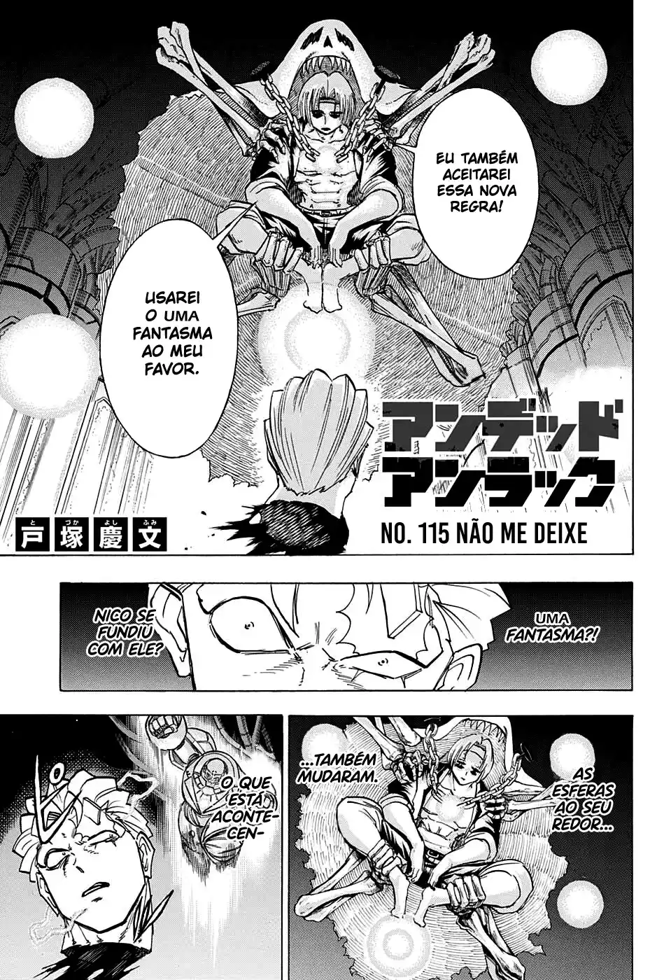 Read Undead Unluck pt_BR Manga Online