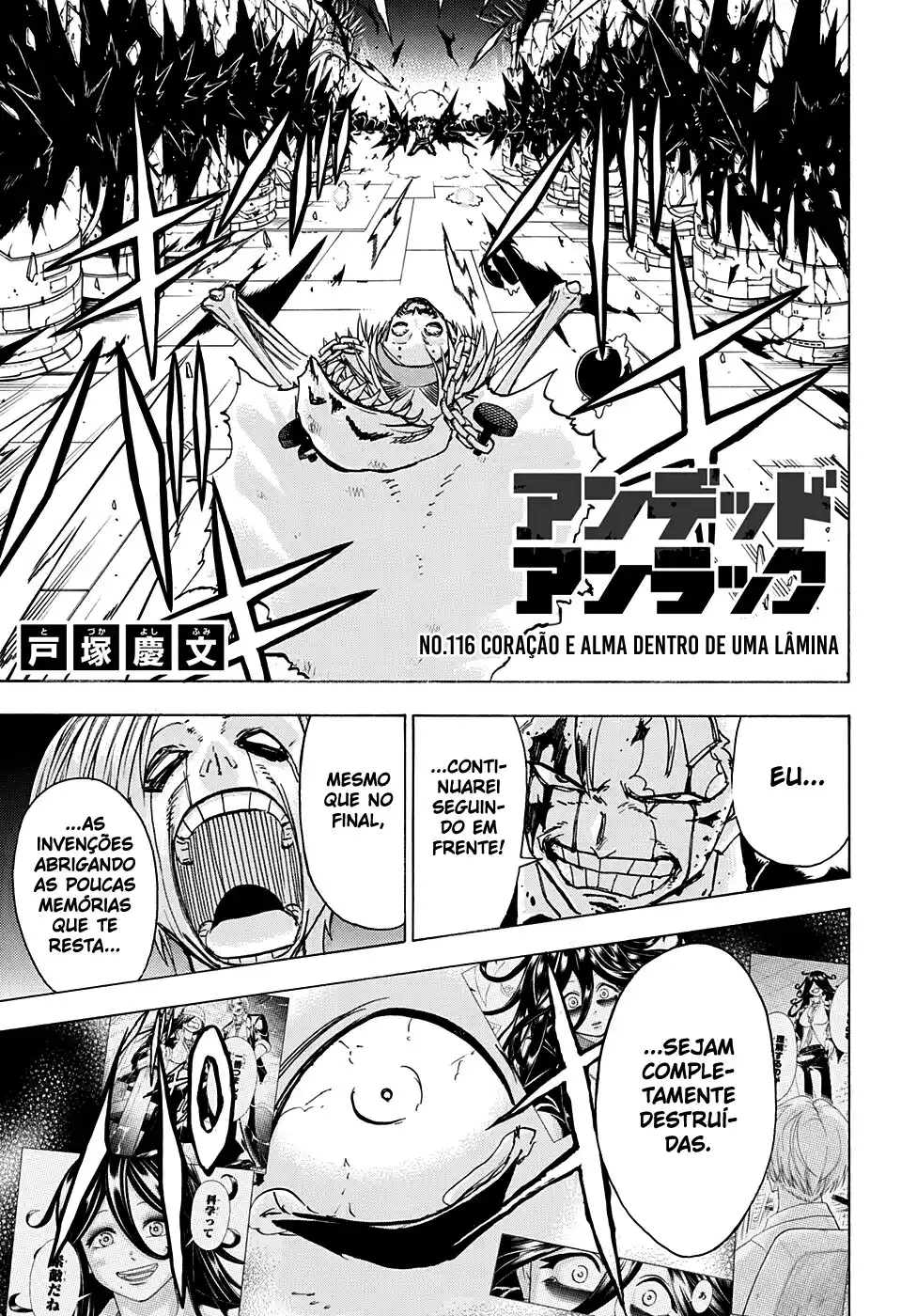 Read Undead Unluck pt_BR Manga Online