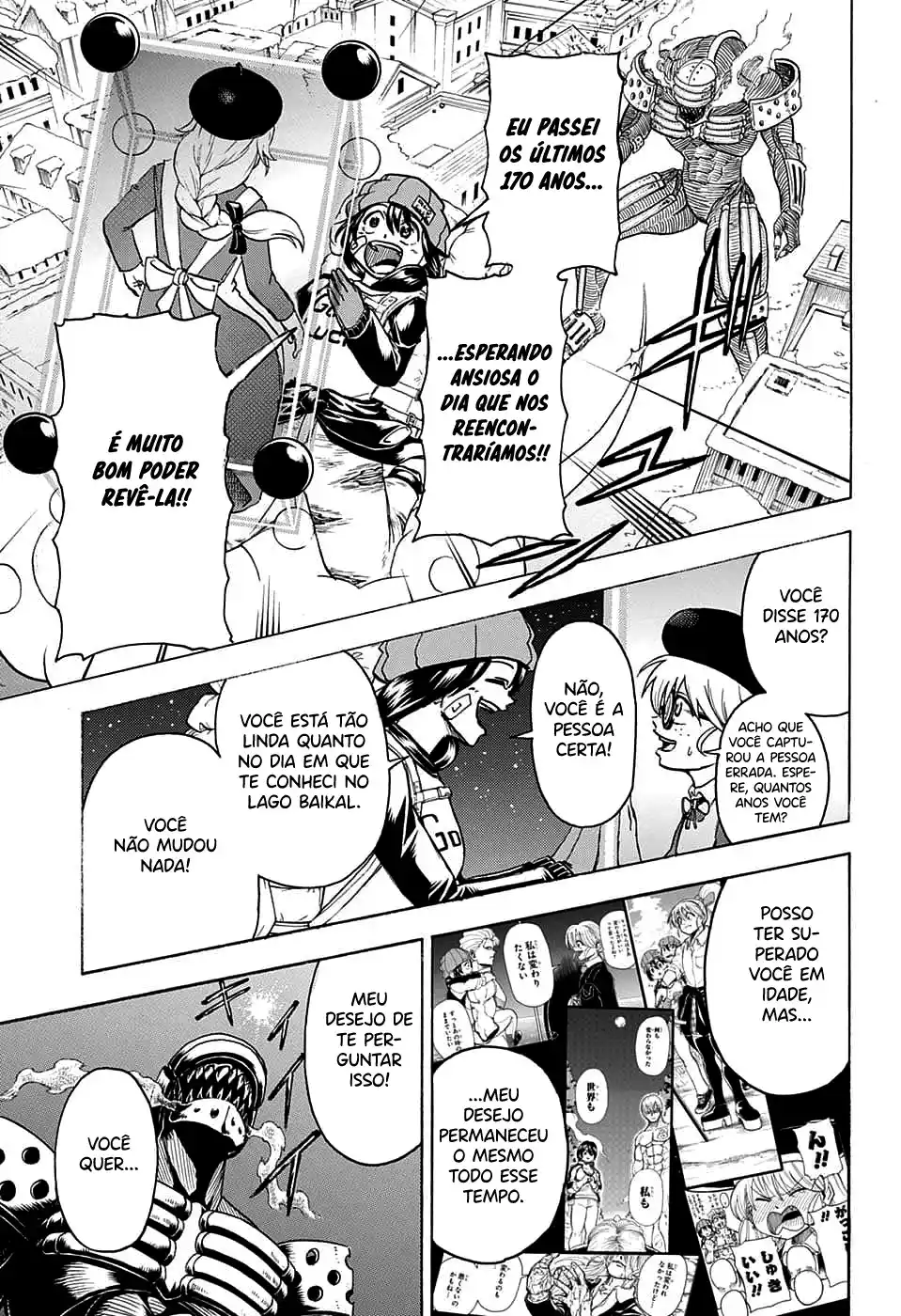 Read Undead Unluck pt_BR Manga Online