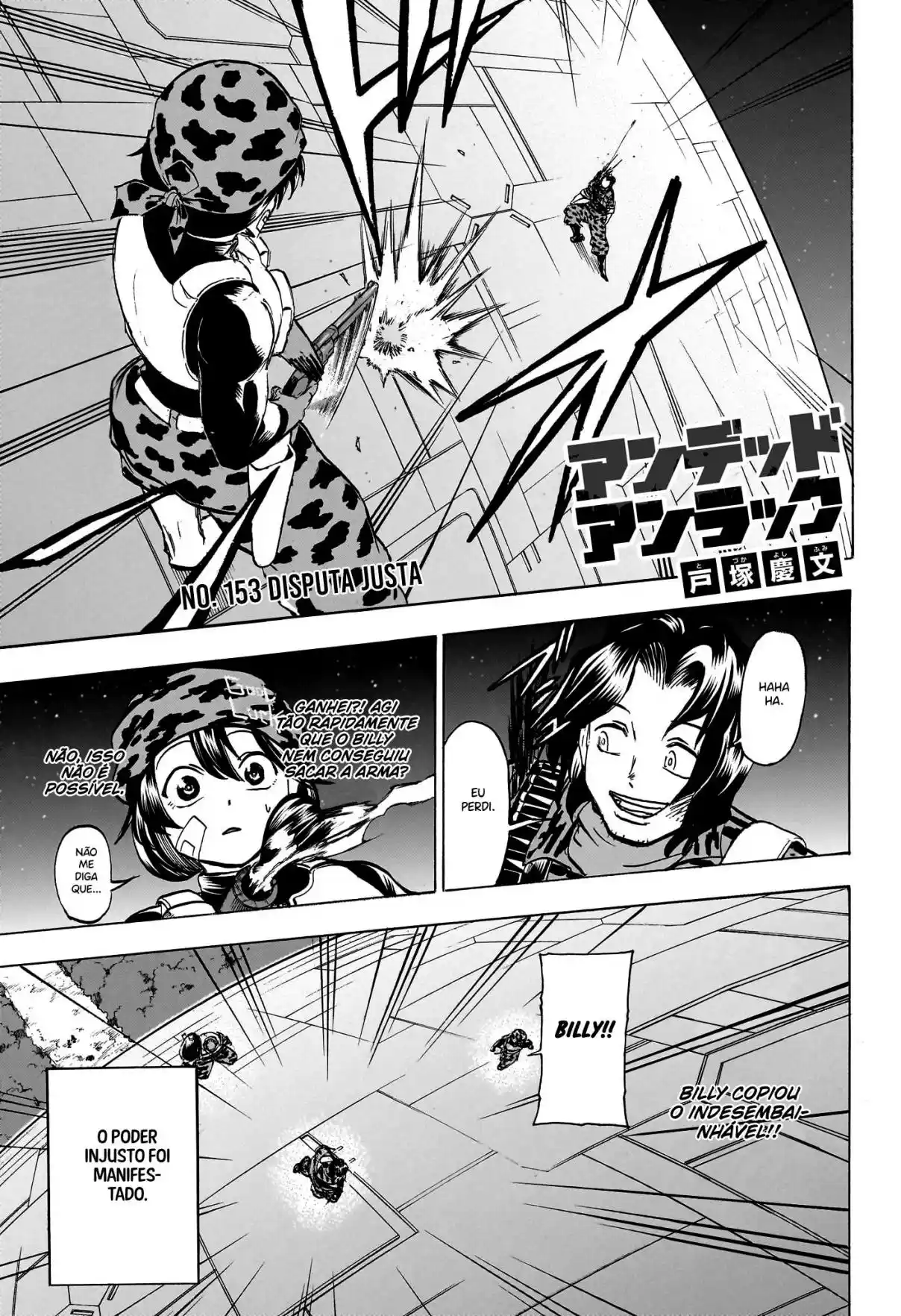 Read Undead Unluck pt_BR Manga Online