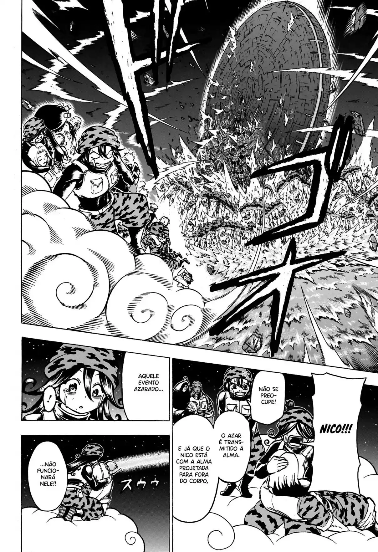 Read Undead Unluck pt_BR Manga Online