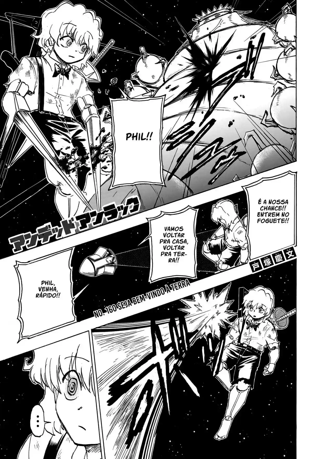 Read Undead Unluck pt_BR Manga Online