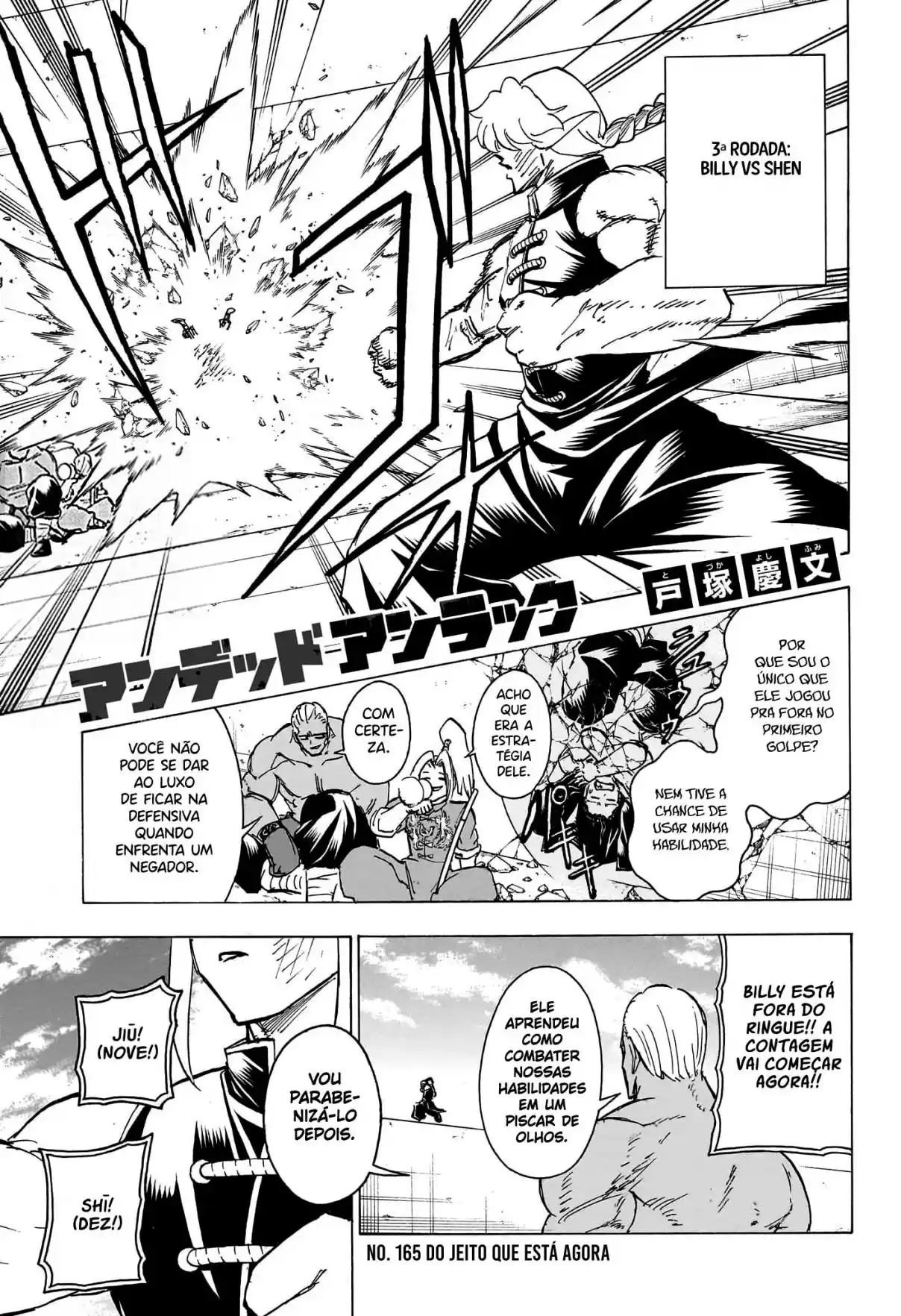 Read Undead Unluck pt_BR Manga Online