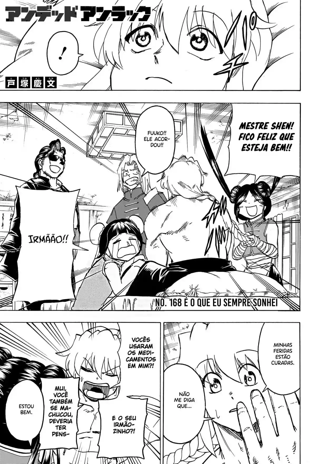 Read Undead Unluck pt_BR Manga Online