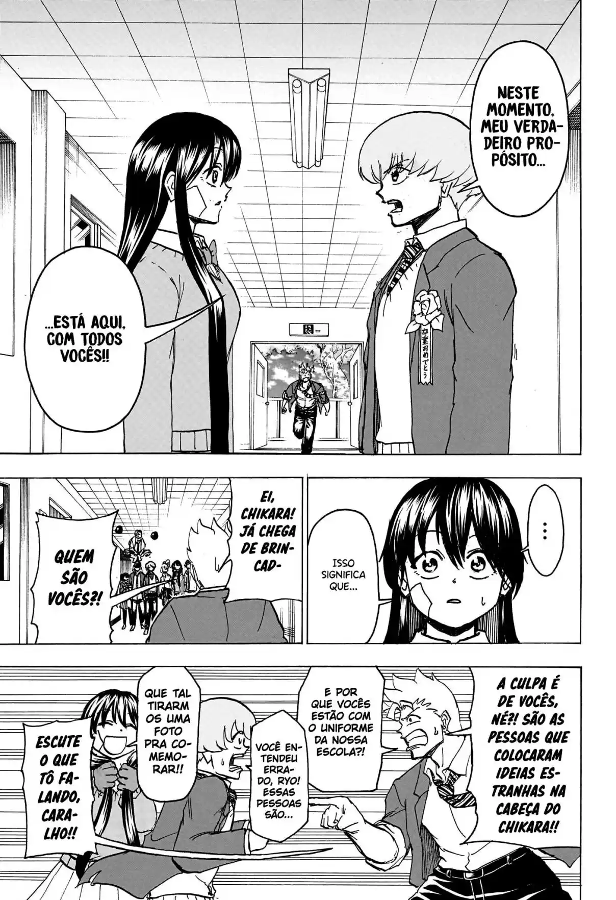 Read Undead Unluck pt_BR Manga Online