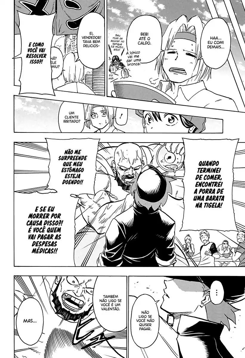 Read Undead Unluck pt_BR Manga Online