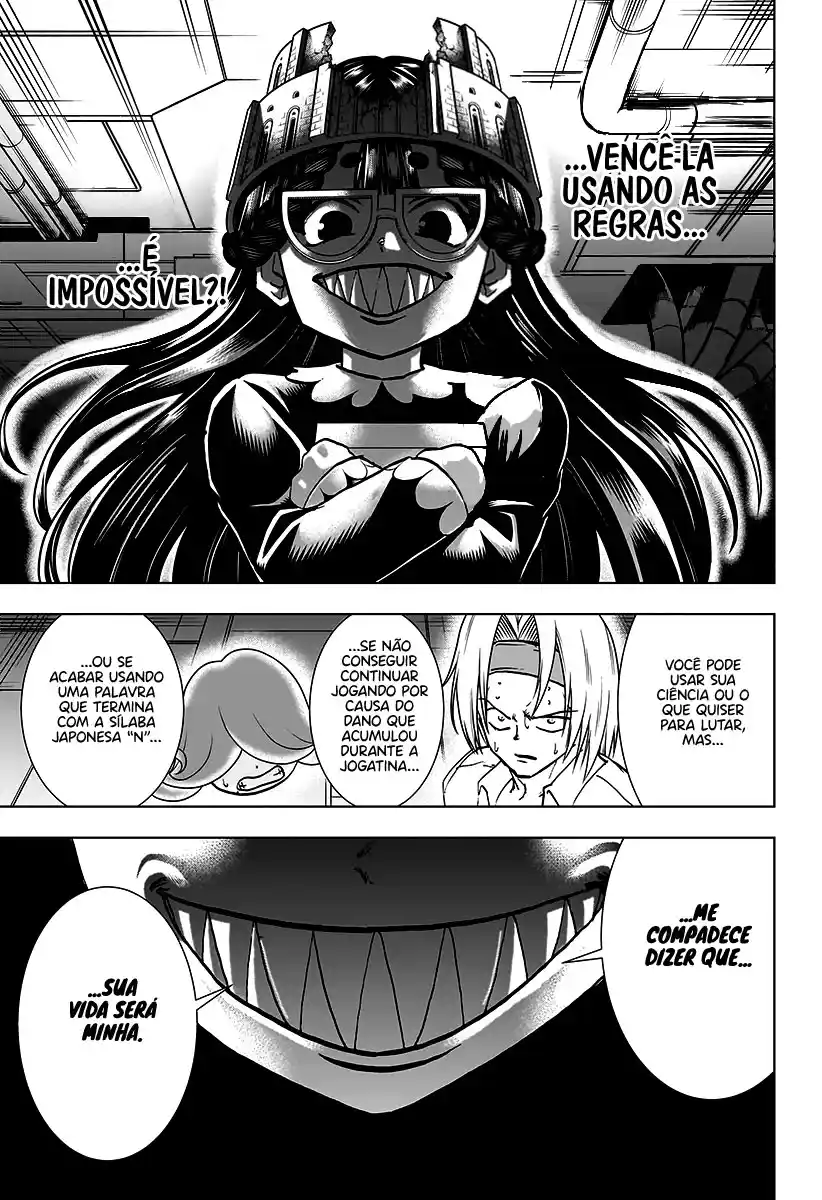 Read Undead Unluck pt_BR Manga Online