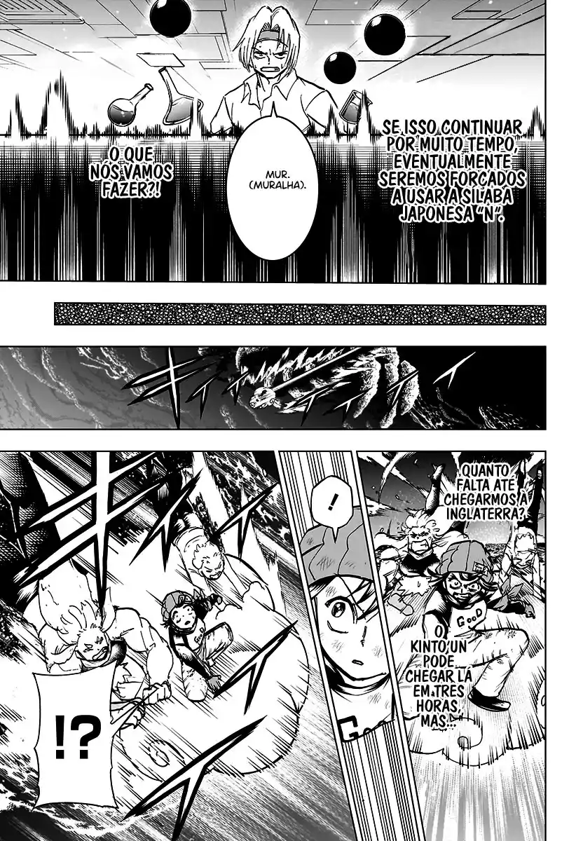 Read Undead Unluck pt_BR Manga Online